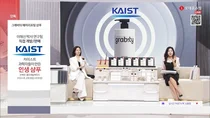 롯데홈쇼핑, 카이스트 개발 ‘그래비티’ 탈모샴푸 또 완판