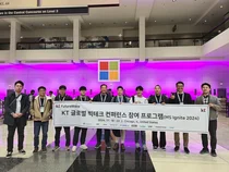 KT, MS Ignite 2024 최초 참가