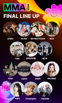 멜론, ‘MMA2024’ 최종 라인업 완성