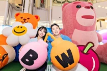 롯데월드몰서 '벨리곰x위글위글' 이색 팝업