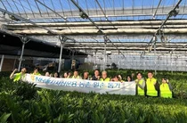 NH헤지자산운용, 영농철 농촌 일손돕기 실시