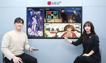 LGU+, U+tv, '빌리빌리' 콘텐츠 독점 제공