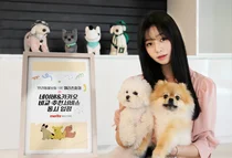 메리츠화재, 네이버•카카오 펫보험 비교·추천 동시 입점