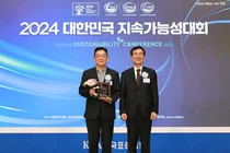 NH투자증권, 2024 대한민국 지속가능성보고서상 수상