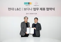 헤어 브랜드 보다나, 현대L&C와 '창호 레일 가열 장치' 개발 업무협약 체결