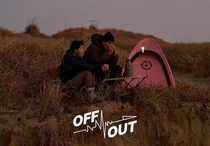 오프아웃, 여주 프리미엄아울렛에 프리미엄 멀티숍 선보여