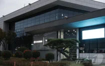 현대차 울산공장서 질식사고..연구원 3명 사망