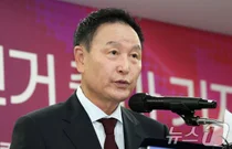 축구협회 정몽규 쫓아낼 도전자 나왔다..허정무 전 부회장 도전 선언