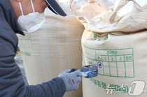 부자농부의 무위험 쌀 차익거래..농협과 공공비축미 가격 차이 노렸다