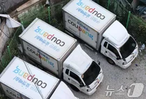 '택배기사 과로사' 쿠팡CLS 산업안전보건법 위반...고용부, 사법처리·과태료 부과