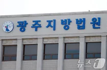 118㎞ 총알 택시, 오토바이 운전자 사망사고 '무죄'…이유는