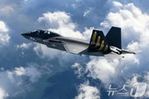 KF-21 보라매, 인도네시아 개발 분담금 논란 일단락