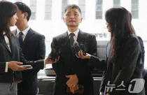 카카오 'SM 시세조종 의혹' 결심공판, 암 투병 김범수 창업자 출석