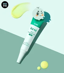 LG생활건강, '우리도 다이소 품절대란템 있다'