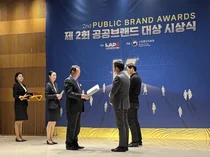 종근당 ‘브레이닝캡슐’, 한국 공공브랜드 디지털광고부문 대상