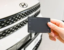 현대모비스, 카드형 스마트키 주요 차종 확대