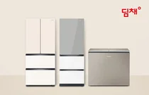 위니아 ‘딤채’, 2024년 대한민국 100대 브랜드 선정