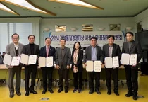 두산건설, 국토교통부장관상 등 건설품질경영대상 3개 부문 수상