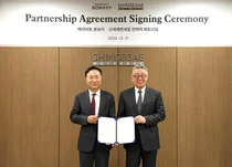 신세계면세점, 메리어트 본보이와 협약해 글로벌 공략