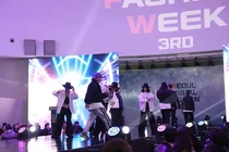 '2024 비주얼 패션위크 3rd'서 포엠 공연팀 무대 빛나