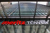 메리츠금융그룹 2025년 정기 임원 인사