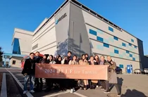 휴젤, 대만 의료진 대상 국내 클리닉 투어