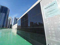 롯데건설, 본사에 건물일체영 태양광 발전 설치...건축물 제로에너지 대응·연구