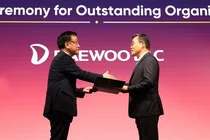 대우건설, 민간투자사업 파이어니어로 업계 선도