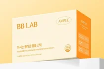 비비랩, 마시는 콜라겐 앰플스틱 출시 “액상으로 깊게 채운다”