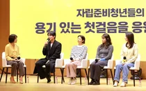 국민은행, 단편영화 고객 초청 상영회..`김남길과 공동제작`