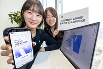 KT, ‘핫딜’ 리뉴얼 오픈