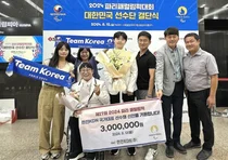 한전KDN, 장애인체육선수 채용·지원 ‘도지사 표창’ 수상