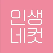 인생네컷 등 13개사, 2024 프랜차이즈 발전 표창