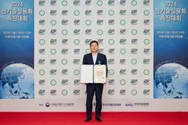 DL건설 박창주 부장, 신기술실용화진흥 부문 산업포장 수상