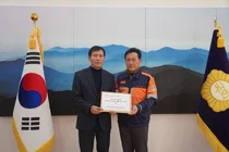 고려아연 노조, 적대적 M&A 저지 위해 금속노련과 연대투쟁 추진