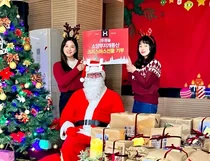 한솥도시락, 임직원 사회공헌활동 ‘산타프로젝트’로 아동들에게 깜짝 크리스마스 선물