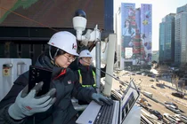 KT, ‘망집중관리 체제’로 안정적 통신서비스