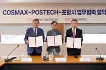 코스맥스-POSTECH, 선케어 전문 연구센터 설립