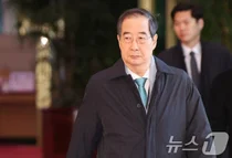 한 총리, 오늘 2시 임시 국무회의…'국정 수습안' 논의