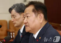 이상민 행안부 장관 사의..윤 대통령 수용
