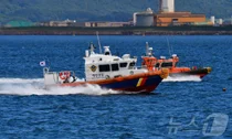 경주 감포 앞바다서 어선·화물선 충돌…선원 5명 심정지·3명 실종