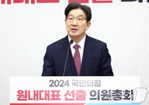 국민의힘 새 원내대표에 친윤계 권성동 