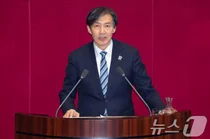 조국 혁신당 대표, 대법원서 유죄..의원직 상실