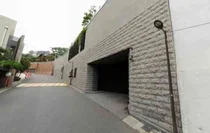 이명희 신세계 회장 한남동 자택 297억…공시가 10년째 1위