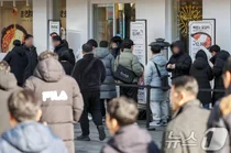 월급쟁이, 지난해 평균 연봉 4332만원…3명 중 1명은 세금 안내