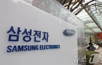 삼성 반도체 연말성과급, 작년'빈손' vs.올해 연봉의16%까지