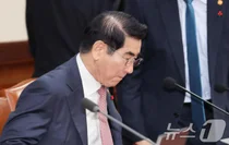 '비상계엄 건의' 김용현 구속 기소