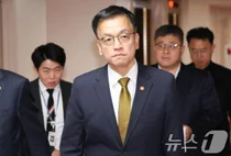 최상목 권한대행 