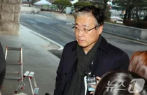 김형두 헌법재판관 