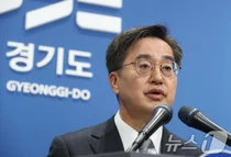 [신년사] 김동연 경기도지사